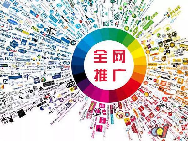 金州传统企业进行网络营销需要注意的几个基础策略
