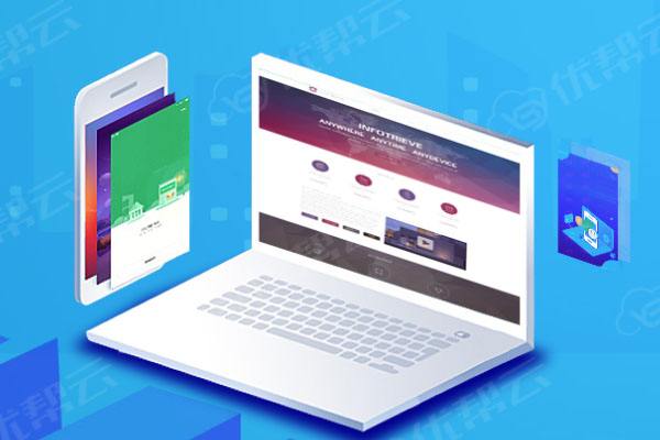 金州分析企业在网页设计中需要注意的几个常见问题